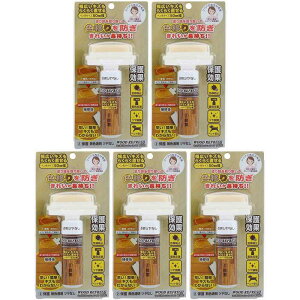 ORB - EbhtbVCh یcȂ 10ml - WRW-2-MT 5Zbg