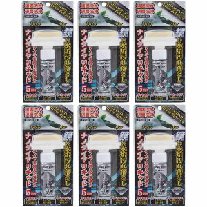 ORB - _Ch~[tbVPlus 20ml - DMR-PLUS 6Zbg