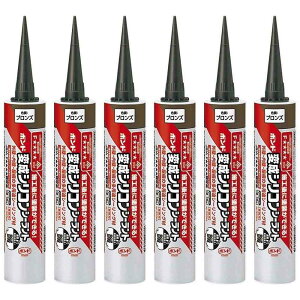 RjV - {h ϐVRV[g uY(333ml) 6Zbg