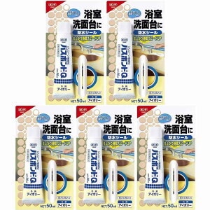 RjV - {h oX{hQ AC{[(50ml) 5Zbg