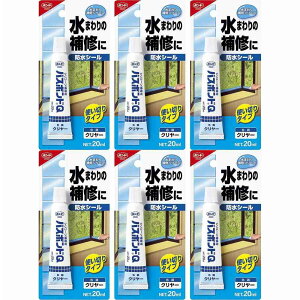 RjV - {h oX{hQ N[(20ml) 6Zbg