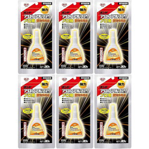 RjV@{h@AAtA@vppr@20g 6Zbg