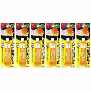 RjV - {h V[͂[[(20g) 6Zbg