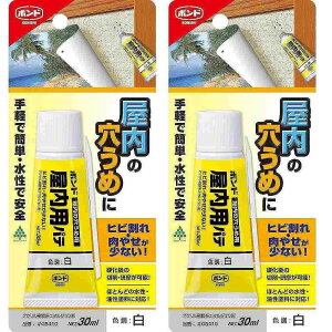 RjV - {h ppe (30ml) 2Zbg