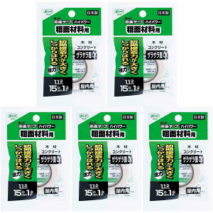 RjV RjVʃe[vnCp[@eʗp15~X1M #05447 5Zbg