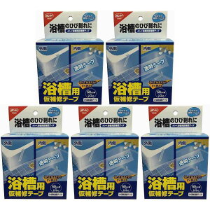 RjV RjVpC@e[v@50mm×2M #05541 5Zbg