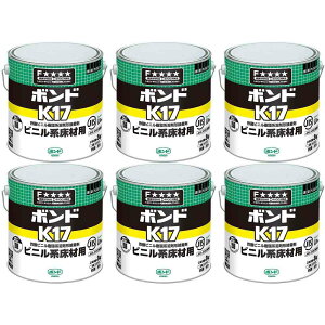 RjV@K17@3kgiʁj@41347 6Zbg