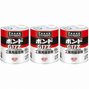 RjV@{hG17Z@3kgiʁj@43857 3Zbg