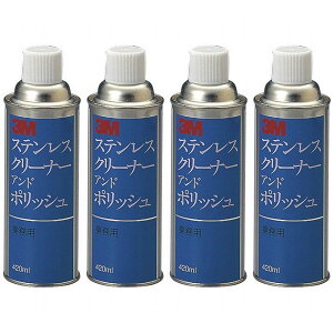 X[GWp(3M) - XRb`EuCg XeXN[i[|bV(420ml) - S/C 4Zbg