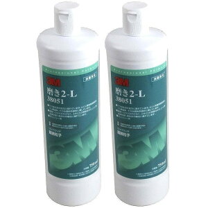 X[GWp(3M) - 2|L 38051(750ml) 2Zbg