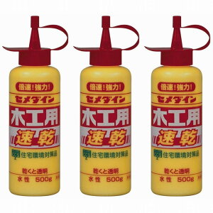 �Z���_�C���@�؍H�p�����@500g�@CA�|235 3�Z�b�g