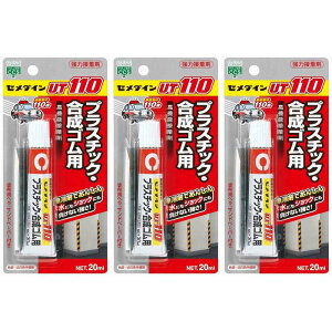 Z_C@UT110@iWFj@P20ml@iSEvX`bNpj@AR|530 3Zbg