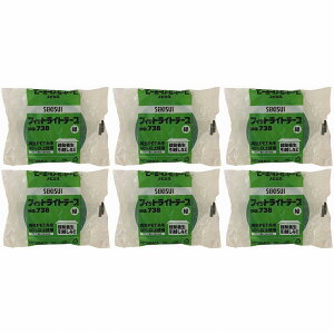 ϐ}eA\[VY HCϐ738tBbgCge[v25X25M N738M02 6Zbg