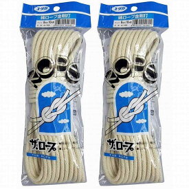 ユタカメイク　ロープ　綿ロープ金剛打　5φ×10m 2個セット