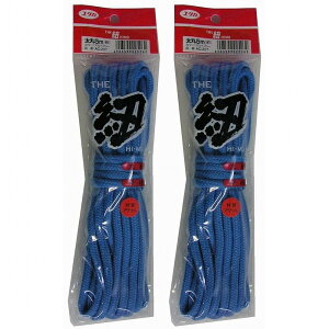 ^JCN@R@UER@ەR@5m@XJCu[ 2Zbg