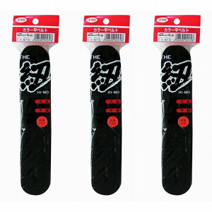 ^JCN - ANJ[xgh - ubN - 25mm×4M 3Zbg