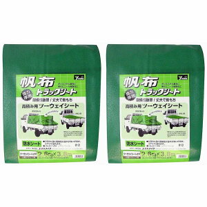 ^JCN@V[g@gbNV[gz@4@260×380cm 2Zbg