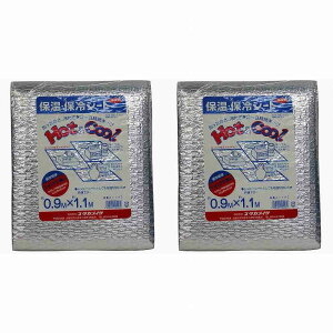 ^JCN@ɏՍށ@ۉEۗV[g@0D9m×1D1m 2Zbg