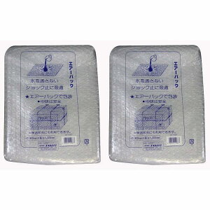 ���^�J���C�N�@�ɏՍށ@�G�A�[�p�b�N�@900×1200 2�Z�b�g