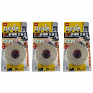 jgY@͂闼ʃe[v͐ڒp20×10 3Zbg