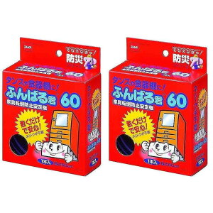 jgY@Ƌ]|h~@ӂ΂N60 2Zbg