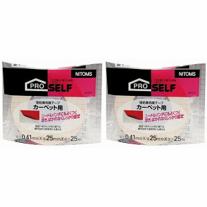 jgY@ÎpSJ[ybg{Hpʃe[v25x25 2Zbg