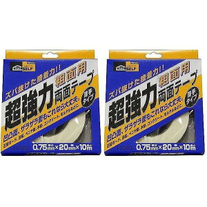 ニトムズ 超強力両面テープ(箱) 2個セット