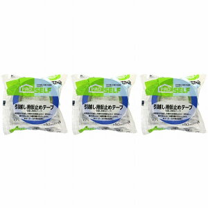 �j�g���Y - ���z���p ���~�߃e�[�v KZ-51(0.16mm×50mm×25m) - J2160 3�Z�b�g