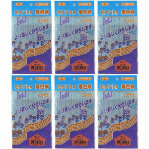 ƒ뉻wH - ZgpF - No3 - Ԓ - 50g 6Zbg