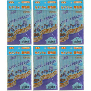 ƒ뉻wH - ZgpF - No5 - u[ - 50g 6Zbg