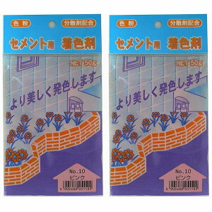 ƒ뉻wH - ZgpF - No10 - sN - 50g 2Zbg