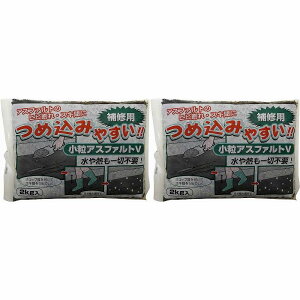 ƒ뉻wH - AXt@g - 2kg 2Zbg