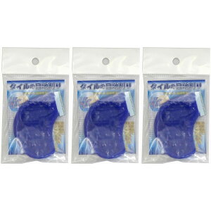 ƒ뉻wH - ^C̖ڒn 3Zbg