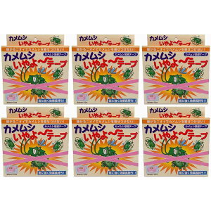 �ƒ뉻�w�H�� - �J�����V�����e�[�v - 30mm×10m 6�Z�b�g