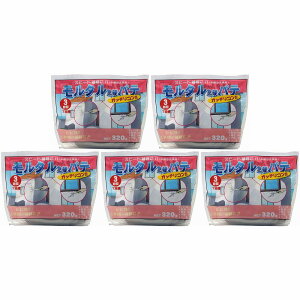 ƒ뉻wH - ^}dpe - 320g 5Zbg