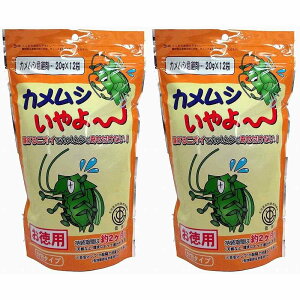 �ƒ뉻�w�H�� - �J�����V����� - 20g×12�� 2�Z�b�g