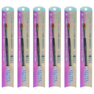 nfBENE - WASH - `M - 1^4C` 6Zbg