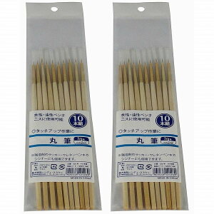 nfBENE - ەM - 5^0 - 10{g 2Zbg