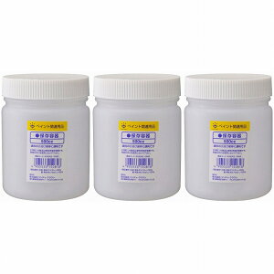 nfBENE - ۑe - 500cc 3Zbg