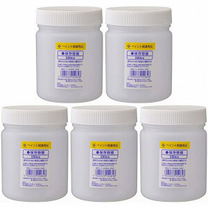 nfBENE - ۑe - 500cc 5Zbg
