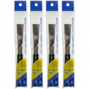 nfBENE - R[LOw NO.5 (85mm) - H-15 4Zbg