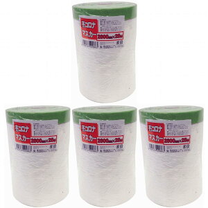 nfBENE - zRi}XJ[ - 2600mm×25m 4Zbg