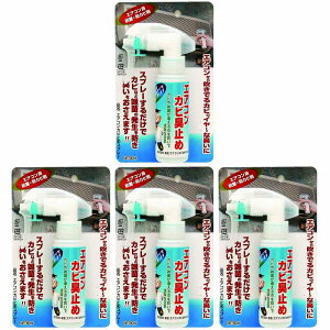 {~RY - GARJr~߃Xv[ - 80ml 4Zbg