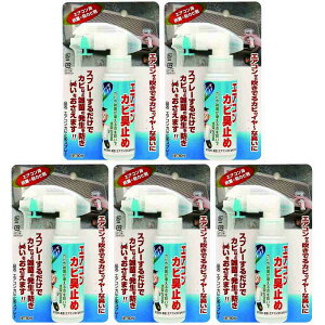 {~RY - GARJr~߃Xv[ - 80ml 5Zbg