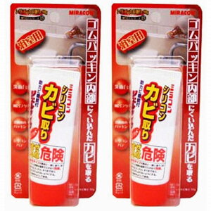 ���{�~���R���Y�� - �V���R�� - ���ю��X���C�h�p�b�N - 50G - MS�|115 2�Z�b�g