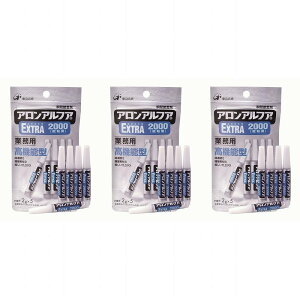 A@AAt@@EXTRA2000@2gi5{j 3Zbg