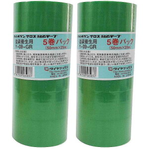 �_�C���e�b�N�X �p�C�I�����{���p�e�[�vY�|09�|GR�@50X25�@5P G-67 2�Z�b�g