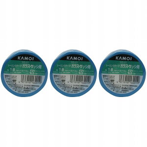 JH - V[Oe[v KXETbVp GS-21(18mm×18m) 1 3Zbg