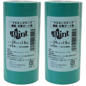 JH - }XLOe[v ǎE΍p{[hp ~g(24mm×18m) 5 2Zbg