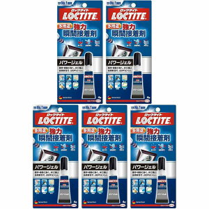 LOCTITE@͏uԐڒ܁@p[WF@ 5Zbg